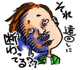 fashionistacan sticker #14481550