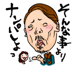 fashionistacan sticker #14481551