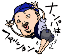 fashionistacan sticker #14481554