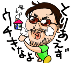 fashionistacan sticker #14481555