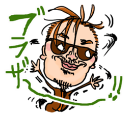 fashionistacan sticker #14481556