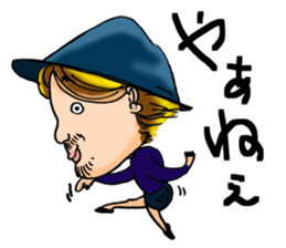 fashionistacan sticker #14481557