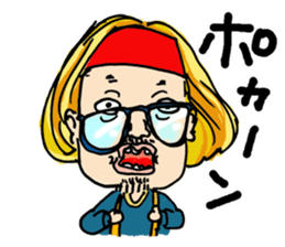 fashionistacan sticker #14481559