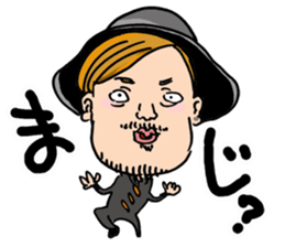 fashionistacan sticker #14481560