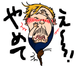 fashionistacan sticker #14481562