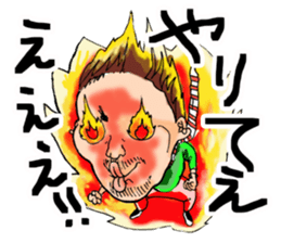 fashionistacan sticker #14481563