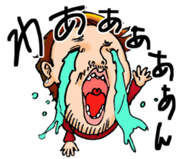 fashionistacan sticker #14481565