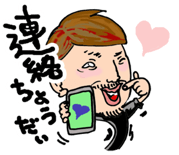 fashionistacan sticker #14481568