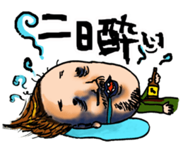 fashionistacan sticker #14481569