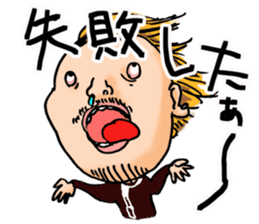 fashionistacan sticker #14481570