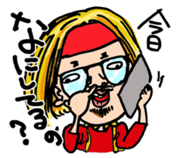 fashionistacan sticker #14481571