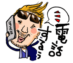 fashionistacan sticker #14481572