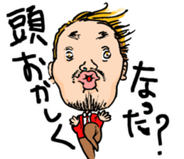 fashionistacan sticker #14481573