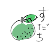 fish!fish!fish! sticker #14481741