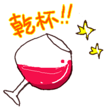 Enjoy a party! sticker #14481743