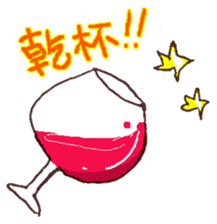 Enjoy a party! sticker #14481743