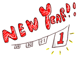 Enjoy a party! sticker #14481760