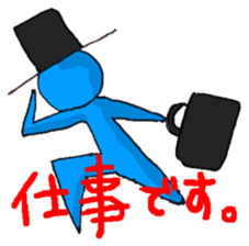 Enjoy a party! sticker #14481775