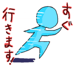 Enjoy a party! sticker #14481776