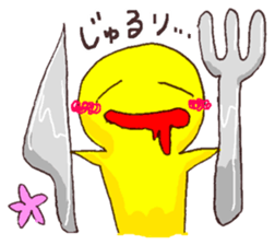 Enjoy a party! sticker #14481778