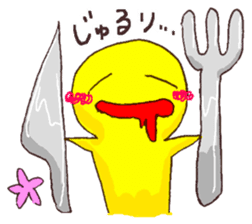 Enjoy a party! sticker #14481778