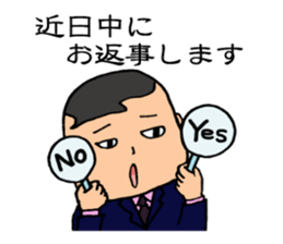 Just another day at the office Ver.4 sticker #14481910