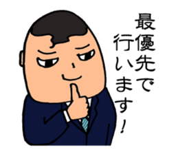 Just another day at the office Ver.4 sticker #14481914