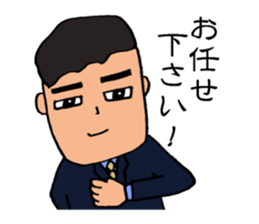 Just another day at the office Ver.4 sticker #14481915