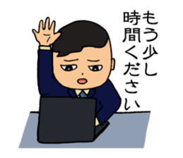 Just another day at the office Ver.4 sticker #14481932