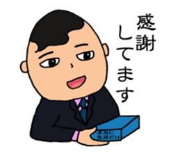 Just another day at the office Ver.4 sticker #14481942