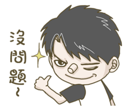 Abow's love fairy tale sticker #14481994