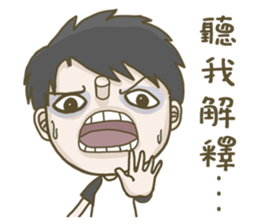 Abow's love fairy tale sticker #14482009