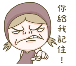 Abow's love fairy tale sticker #14482010