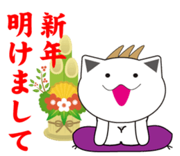 yochan's dedicated Sticker ver.2 sticker #14482131