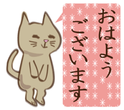 Warmly cat sticker #14482166