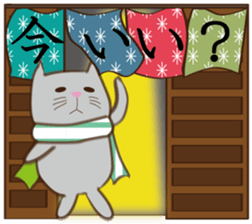 Warmly cat sticker #14482180