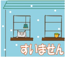 Warmly cat sticker #14482188