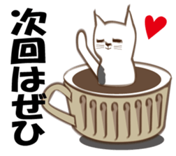 Warmly cat sticker #14482190