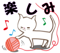 Warmly cat sticker #14482193