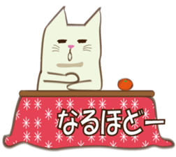Warmly cat sticker #14482202