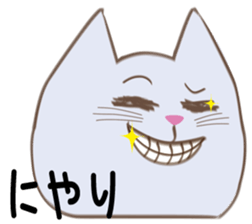 Warmly cat sticker #14482203