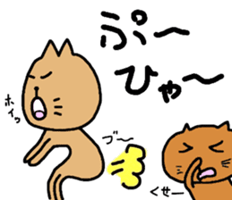 okinawa dialect cat part3 sticker #14482229
