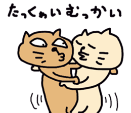 okinawa dialect cat part3 sticker #14482259