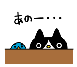 CATS & PEACE 8 -entreaty words- sticker #14482262