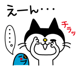 CATS & PEACE 8 -entreaty words- sticker #14482273