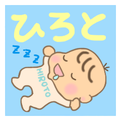 For HIROTO'S Sticker