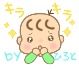 For HIROTO'S Sticker sticker #14482334