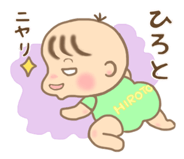 For HIROTO'S Sticker sticker #14482336