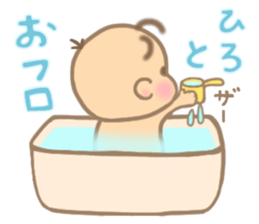 For HIROTO'S Sticker sticker #14482342