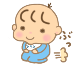 For HIROTO'S Sticker sticker #14482343